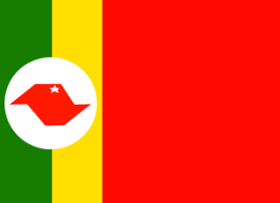 Bandeira de Barretos